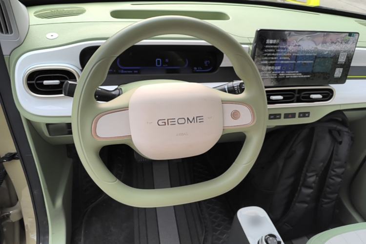 Used Geely Galaxy Panda 2025 210km Panda Rider Steering Wheel