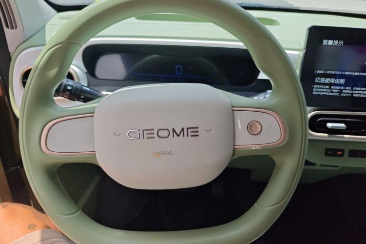 Used Geely Galaxy Panda 2025 210km Panda Rider Steering Wheel