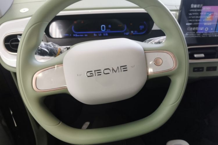 Used Geely Galaxy Panda 2025 210km Panda Rider Steering Wheel