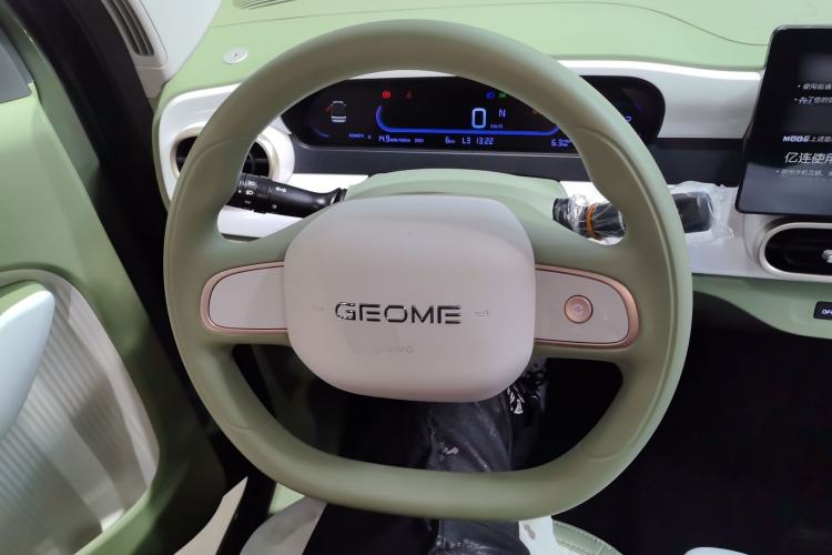 Used Geely Galaxy Panda 2025 210km Panda Rider Steering Wheel