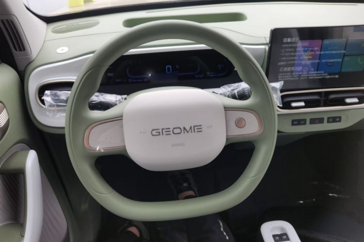 Used Geely Galaxy Panda 2025 210km Panda Rider Steering Wheel