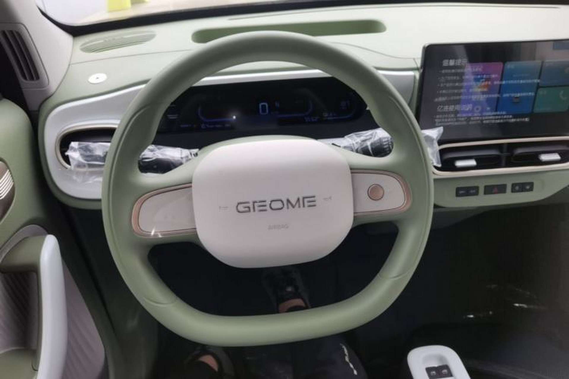 Used Geely Galaxy Panda 2025 210km Panda Rider Steering Wheel