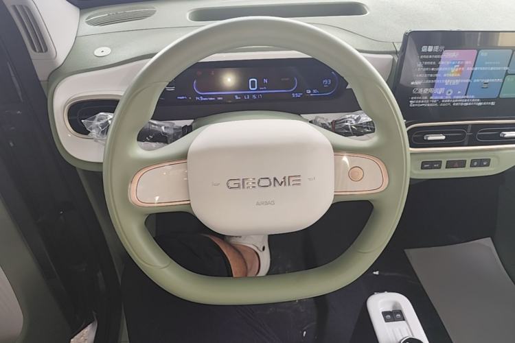Used Geely Galaxy Panda 2025 210km Panda Rider Steering Wheel