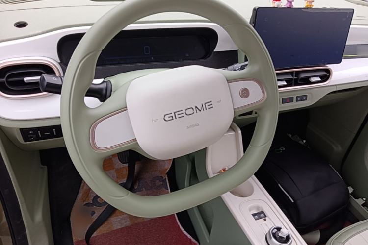 Used Geely Galaxy Panda 2025 210km Panda Rider Steering Wheel