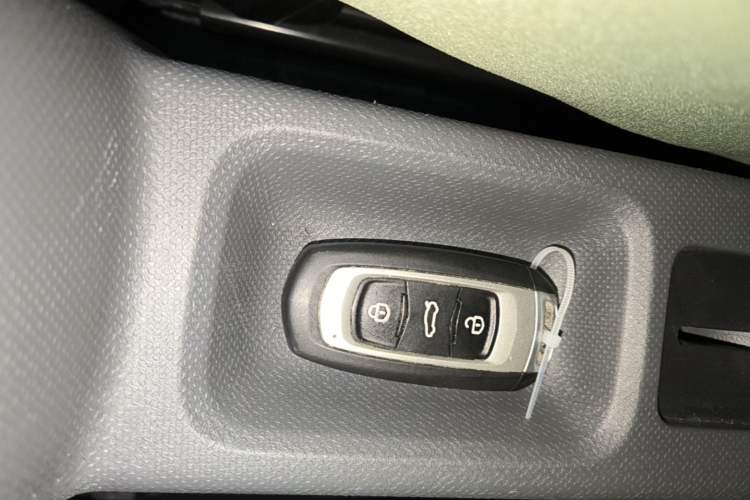 Used Geely Galaxy Panda 2025 210km Panda Rider Vehicle Key