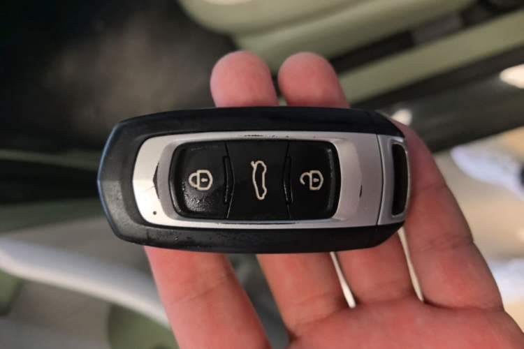 Used Geely Galaxy Panda 2025 210km Panda Rider Vehicle Key