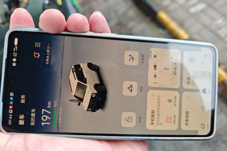 Used Geely Galaxy Panda 2025 210km Panda Rider Vehicle Key