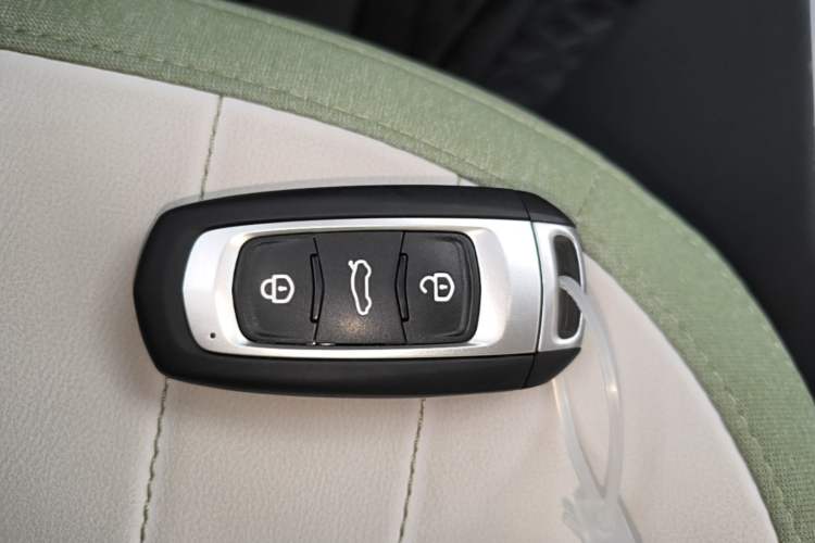 Used Geely Galaxy Panda 2025 210km Panda Rider Vehicle Key