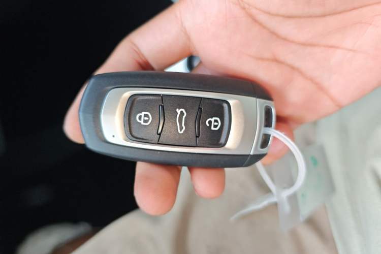 Used Geely Galaxy Panda 2025 210km Panda Rider Vehicle Key