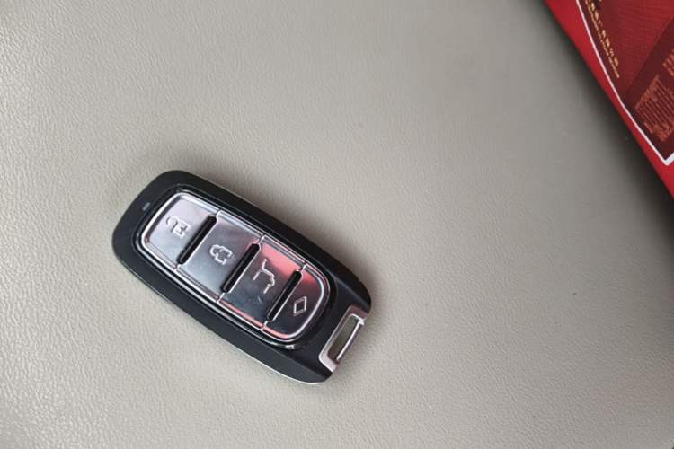 Used Geely Galaxy Panda 2025 210km Panda Rider Vehicle Key