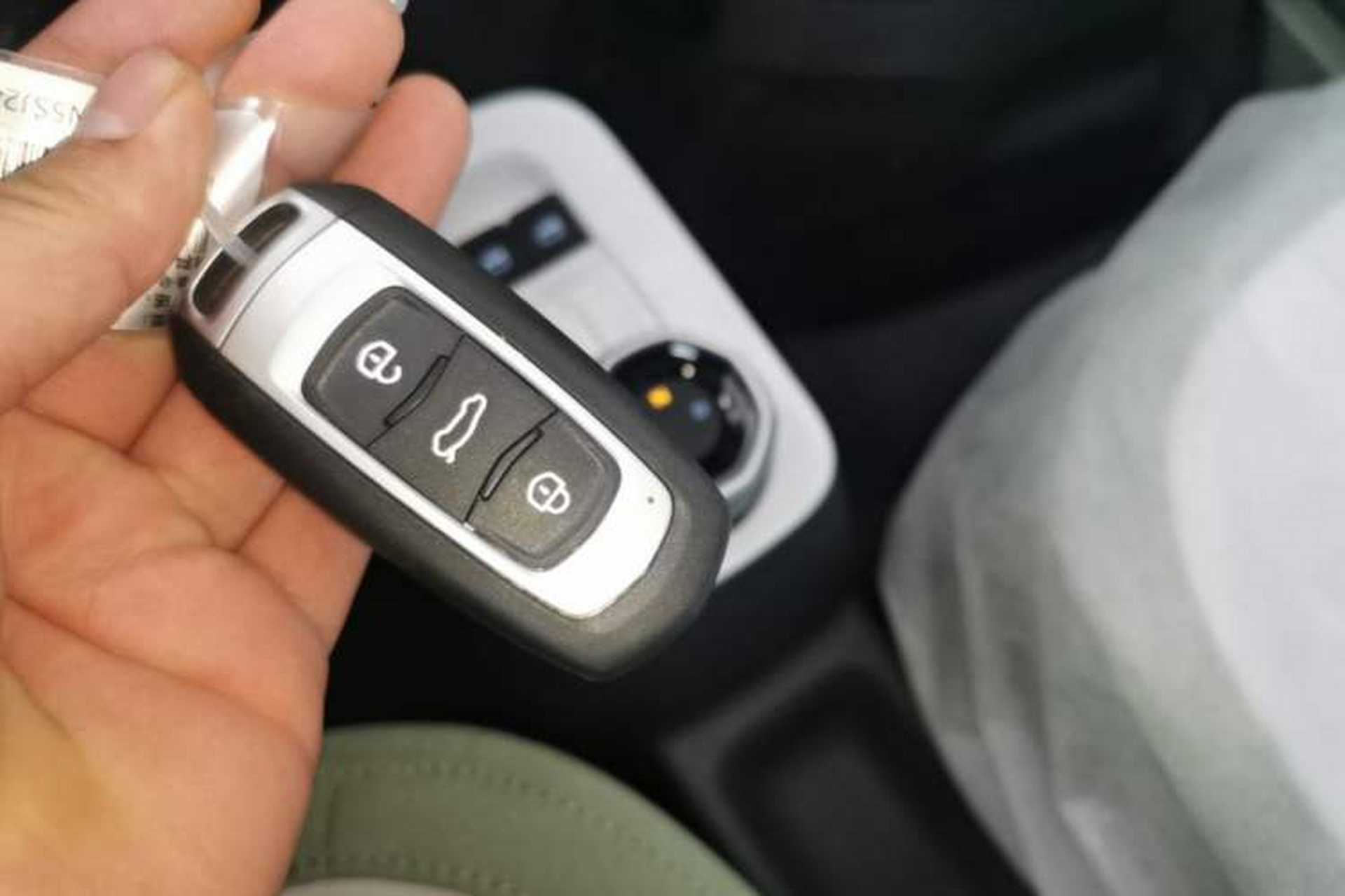Used Geely Galaxy Panda 2025 210km Panda Rider Vehicle Key
