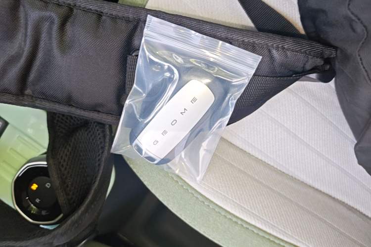 Used Geely Galaxy Panda 2025 210 km – Yuanqi Bear Vehicle Key