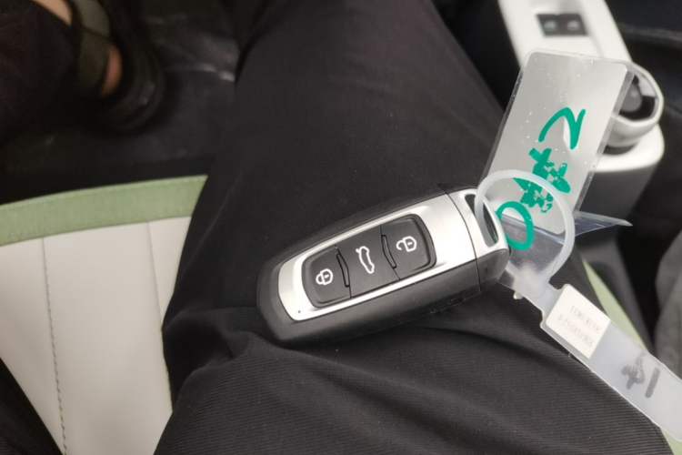 Used Geely Galaxy Panda 2025 210km Panda Rider Vehicle Key
