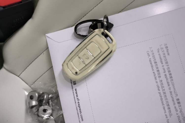 Used Geely Galaxy Panda 2025 210km Panda Rider Vehicle Key