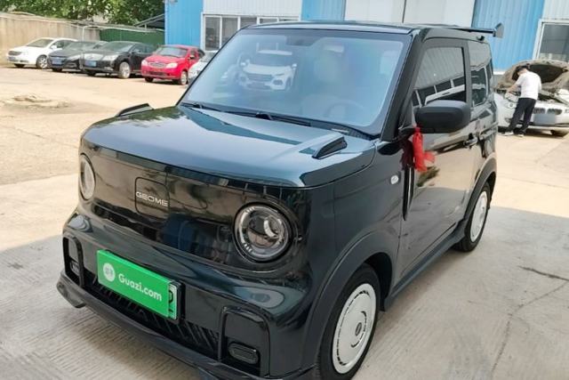 Used Geely Galaxy Panda 2025 210km Panda Kart