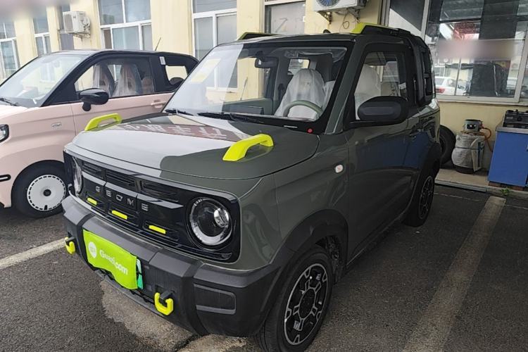 Used Geely Galaxy Panda 2025 210km Panda Rider Guazi used car, China used car export, Used car for sale, Used cars, Cheapest cars for sale
