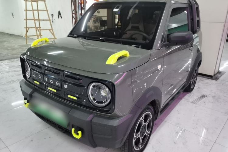 Used Geely Galaxy Panda 2025 210km Panda Rider Guazi used car, China used car export, Used car for sale, Used cars, Cheapest cars for sale