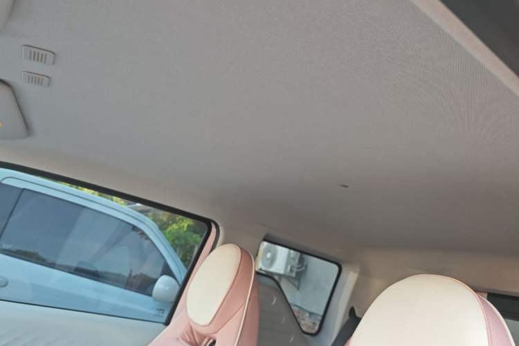 Used Geely Galaxy Panda 2025 210 km – Yuanqi Bear Headliner