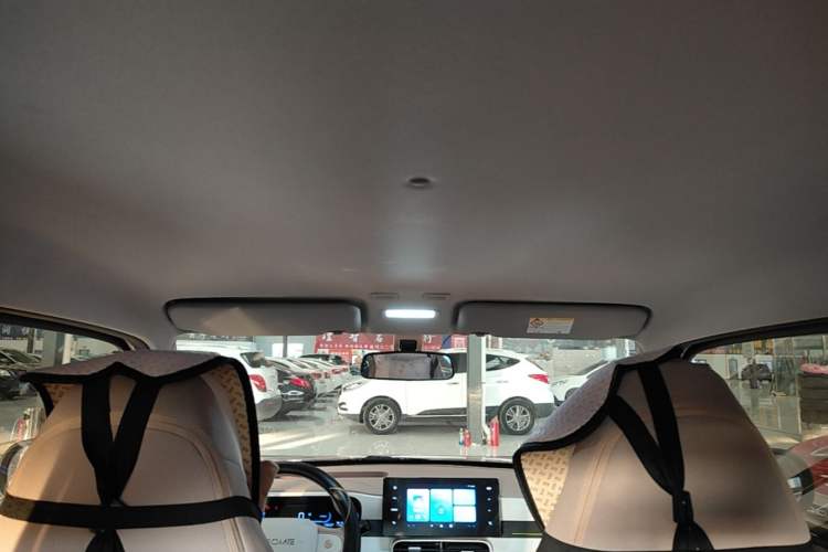 Used Geely Galaxy Panda 2025 210 km – Yuanqi Bear Headliner