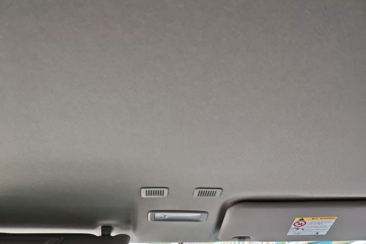 Used Geely Galaxy Panda 2025 210km Panda Kart Headliner