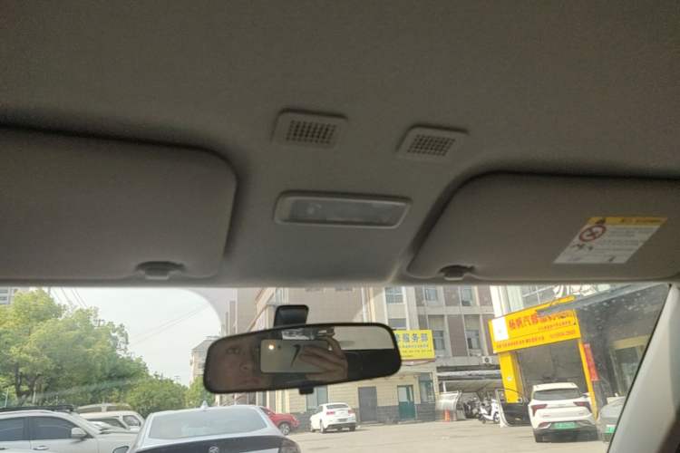 Used Geely Galaxy Panda 2025 210 km – Yuanqi Bear Headliner