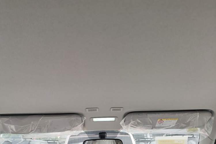 Used Geely Galaxy Panda 2025 210 km – Yuanqi Bear Headliner