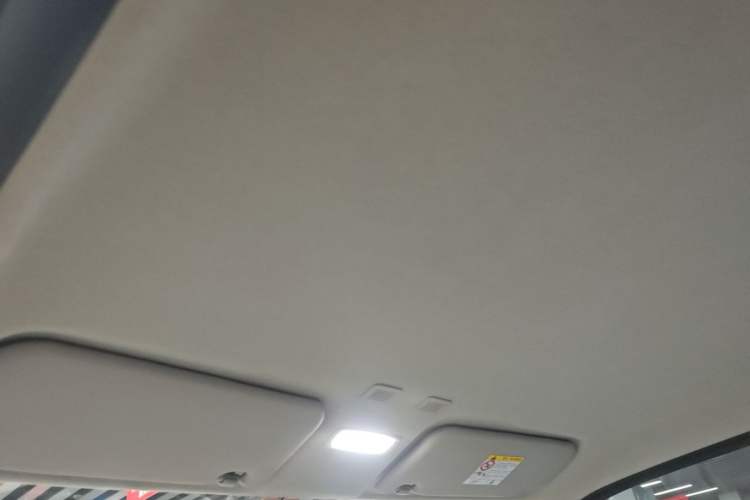 Used Geely Galaxy Panda 2025 210 km – Yuanqi Bear Headliner