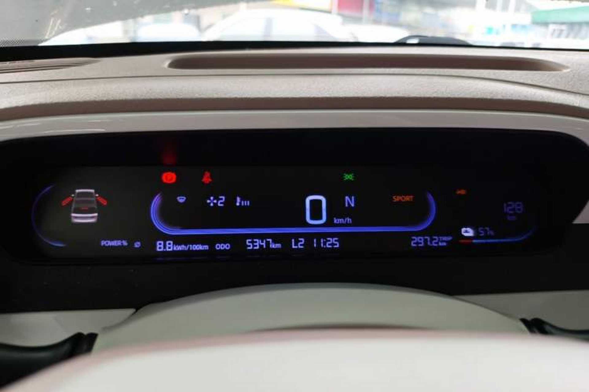 Used Geely Galaxy Panda 2025 210km Panda Kart Instrument Cluster