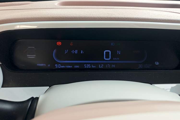 Used Geely Galaxy Panda 2025 210km Panda Kart Instrument Cluster