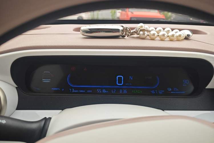 Used Geely Galaxy Panda 2025 210 km – Yuanqi Bear Instrument Cluster