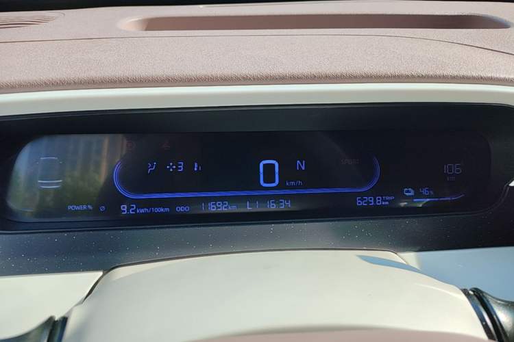 Used Geely Galaxy Panda 2025 210km Panda Kart Instrument Cluster