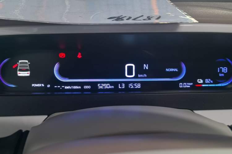 Used Geely Galaxy Panda 2025 210 km – Yuanqi Bear Instrument Cluster
