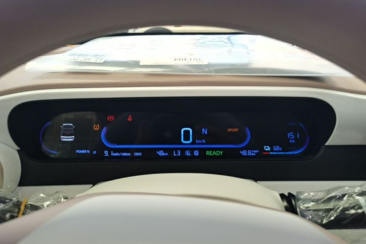 Used Geely Galaxy Panda 2025 210 km – Yuanqi Bear Instrument Cluster