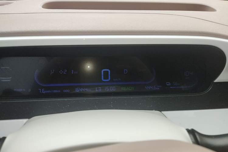 Used Geely Galaxy Panda 2025 210 km – Yuanqi Bear Instrument Cluster