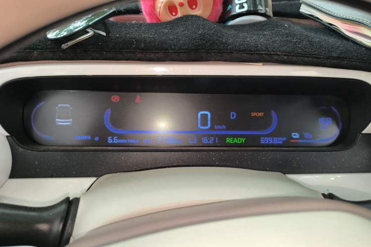 Used Geely Galaxy Panda 2025 210 km – Yuanqi Bear Instrument Cluster
