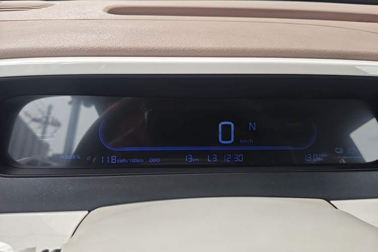 Used Geely Galaxy Panda 2025 210km Panda Kart Instrument Cluster
