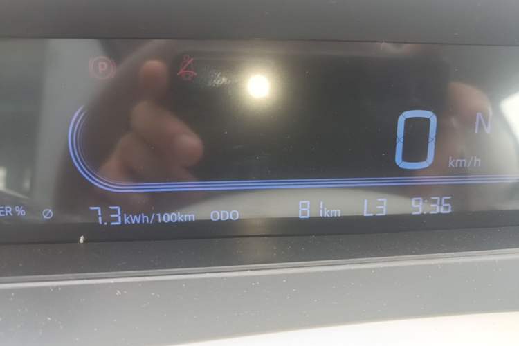 Used Geely Galaxy Panda 2025 210 km – Yuanqi Bear Instrument Cluster
