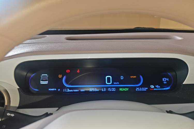 Used Geely Galaxy Panda 2025 210km Panda Kart Instrument Cluster