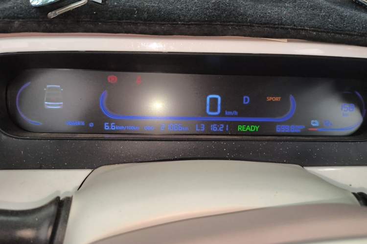 Used Geely Galaxy Panda 2025 210 km – Yuanqi Bear Odometer Close Up