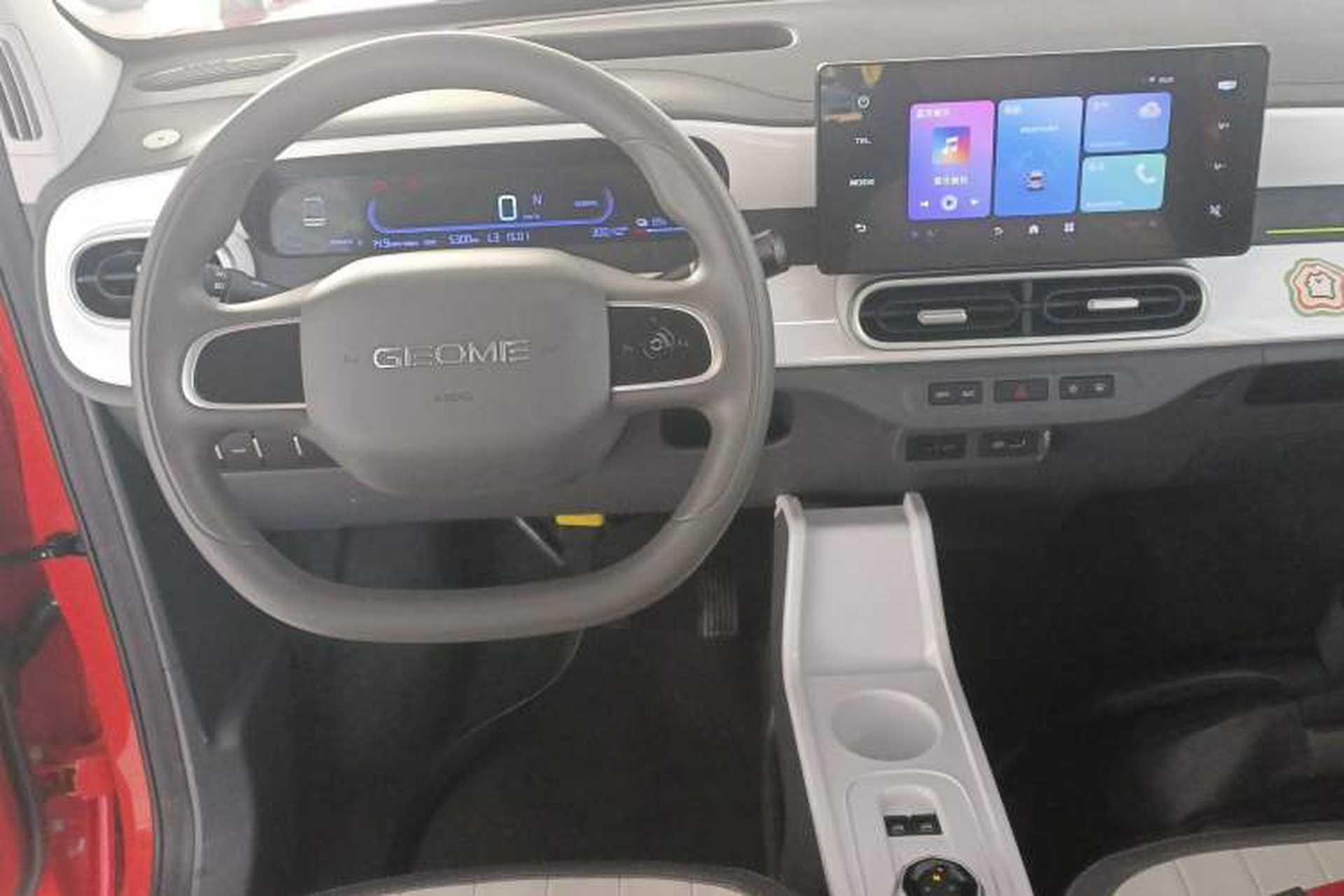Used Geely Galaxy Panda 2025 210km Panda Rider Audio And AC Panel