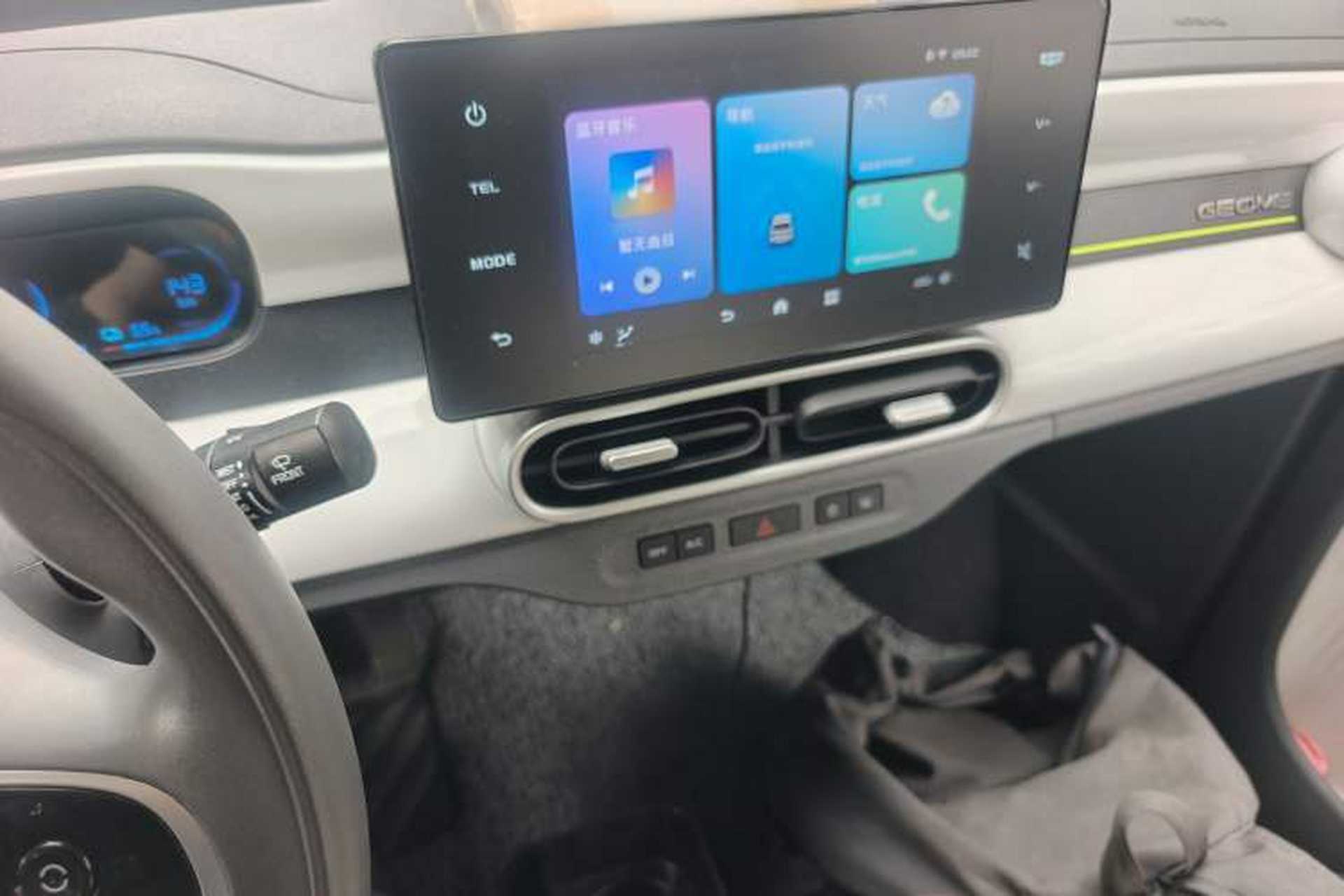 Used Geely Galaxy Panda 2025 210km Panda Rider Audio And AC Panel