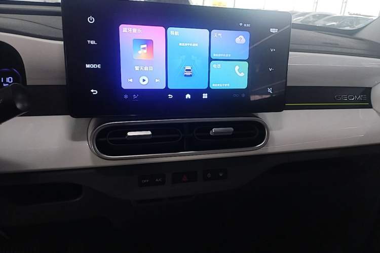 Used Geely Galaxy Panda 2025 210km Panda Rider Audio And AC Panel