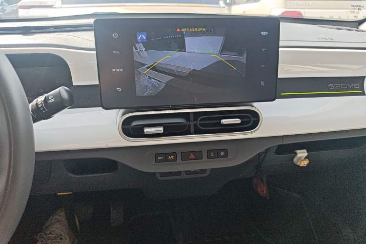 Used Geely Galaxy Panda 2025 210km Panda Rider Audio And AC Panel