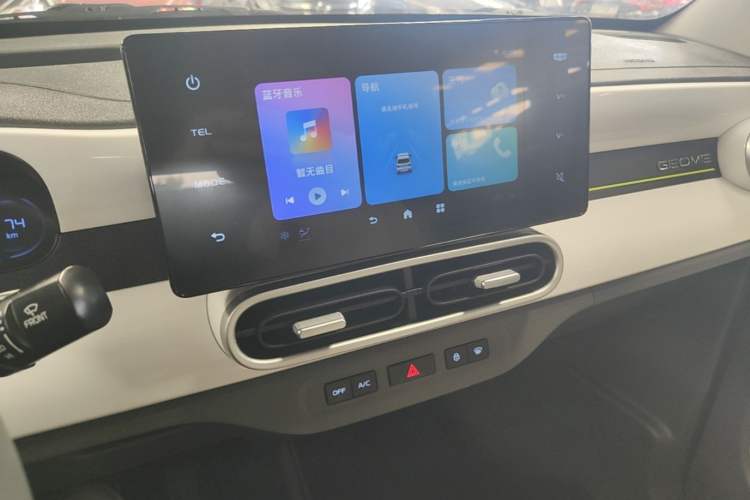 Used Geely Galaxy Panda 2025 210km Panda Rider Audio And AC Panel
