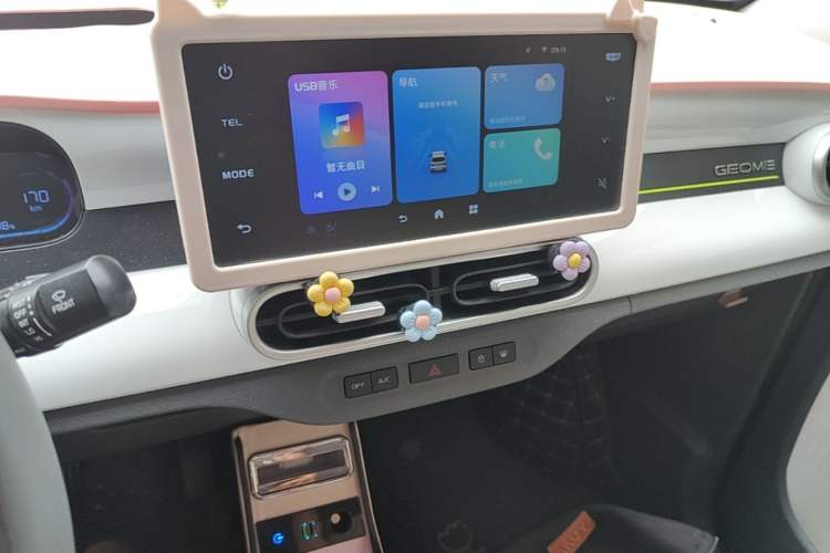 Used Geely Galaxy Panda 2025 210km Panda Rider Audio And AC Panel