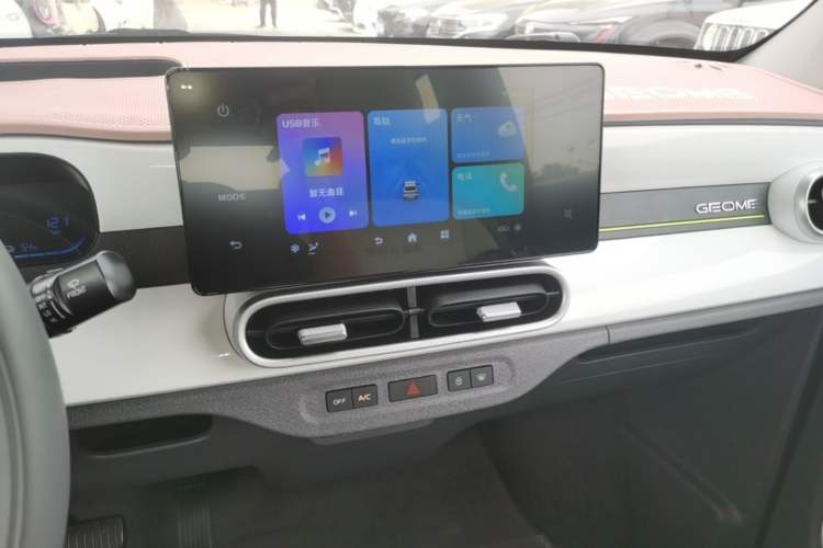 Used Geely Galaxy Panda 2025 210km Panda Rider Audio And AC Panel