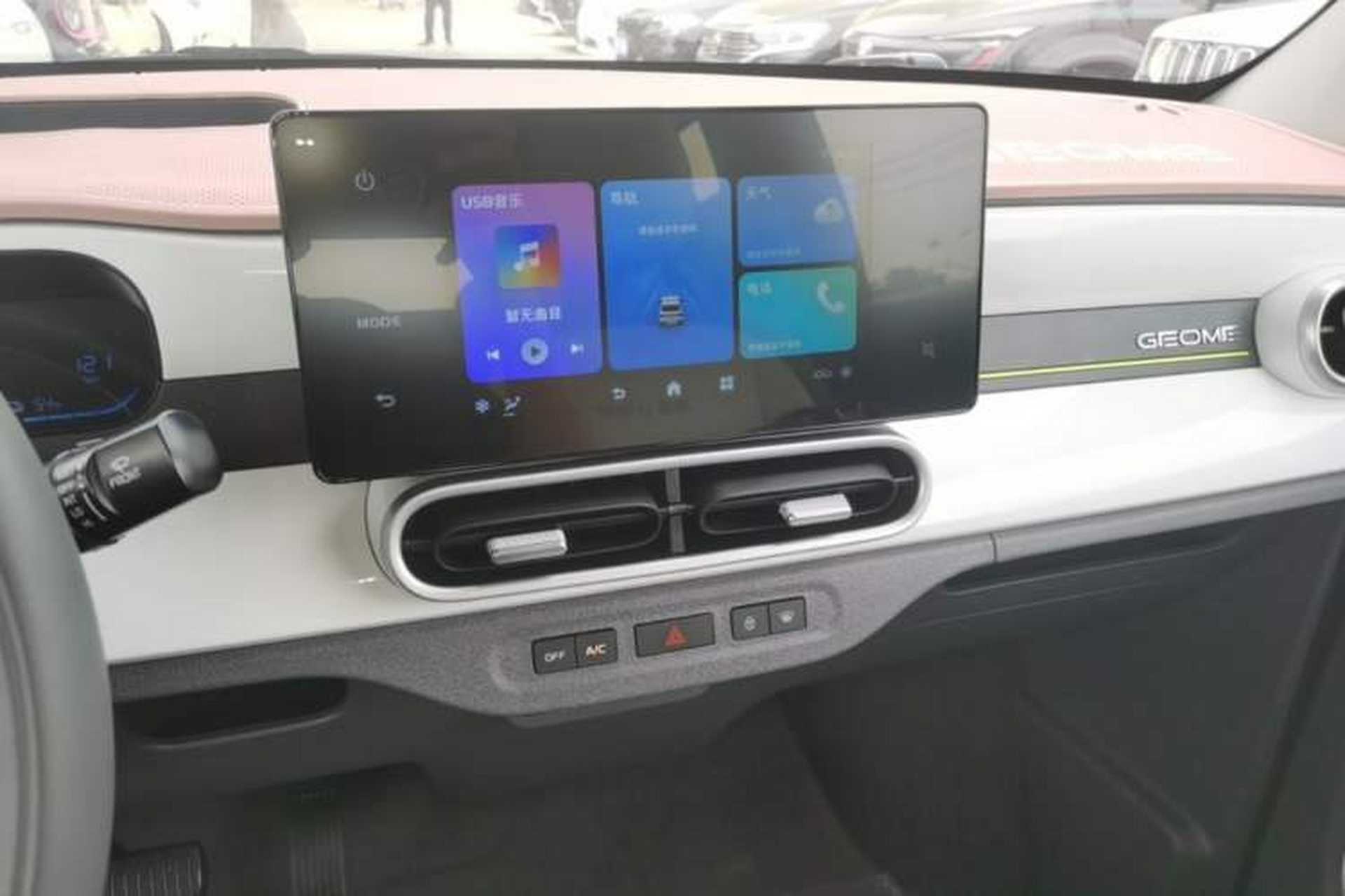 Used Geely Galaxy Panda 2025 210km Panda Rider Audio And AC Panel