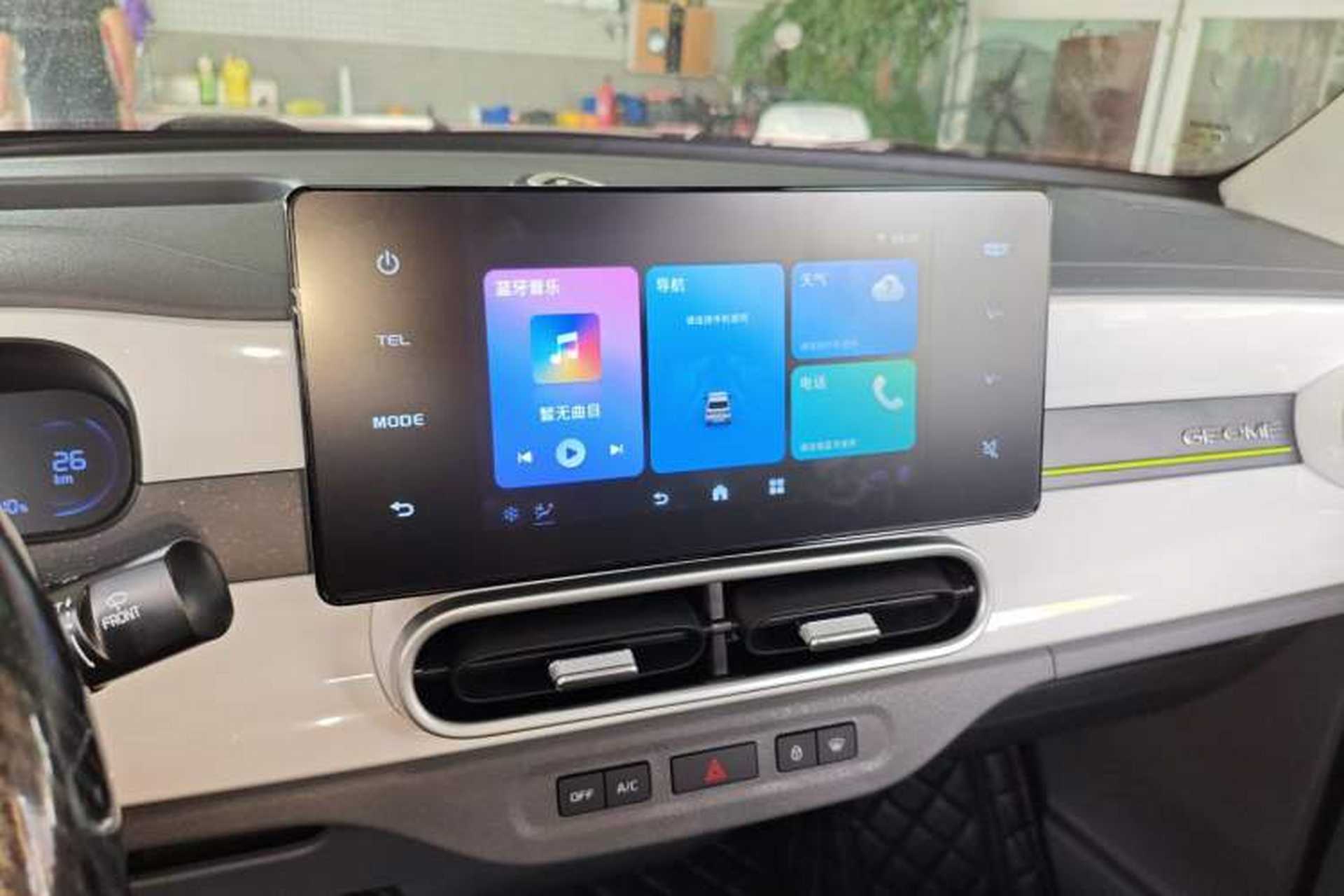 Used Geely Galaxy Panda 2025 210km Panda Rider Audio And AC Panel