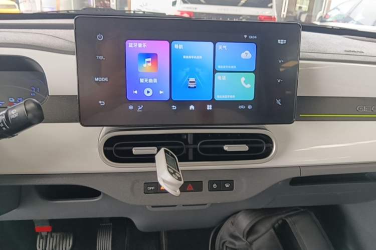 Used Geely Galaxy Panda 2025 210km Panda Rider Audio And AC Panel