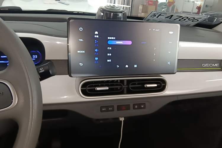 Used Geely Galaxy Panda 2025 210km Panda Rider Audio And AC Panel
